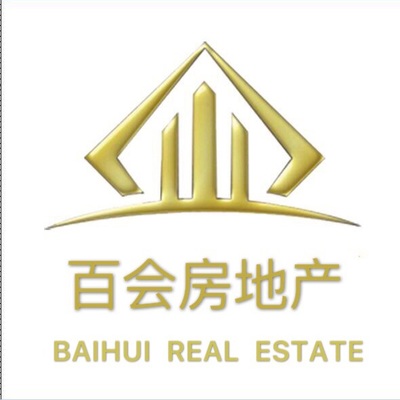 日照百會房地產營銷策劃與銷售代理服務
