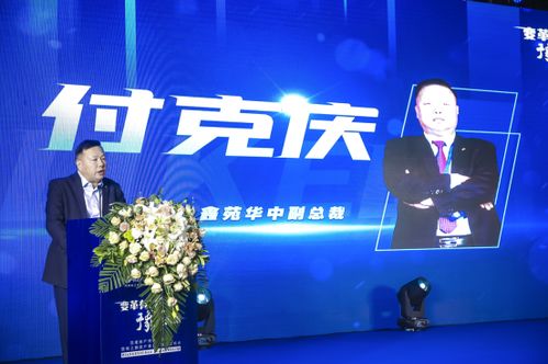 銳之旗獲河南獨家代理權，房產銷售代理正式落地河南